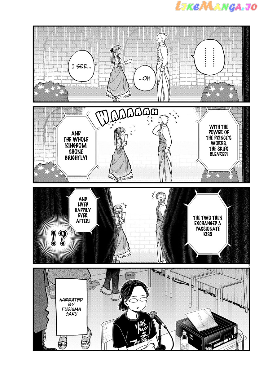 Komi Can
